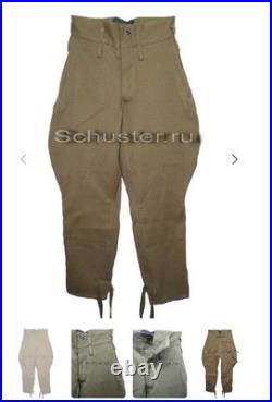 Soviet WWII, M43 Uniform By Schuster. Sizes available 56,58