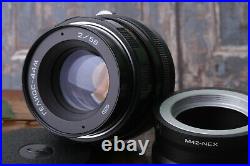 Soviet lens, Bokeh Portrait, HELIOS-44m 2/58mm USSR Lens+adapter M42/Sony nex