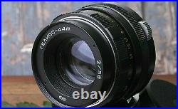 Soviet lens, Bokeh Portrait, Lens HELIOS 44m 2/58mm Russian USSR Lens, Helios 44