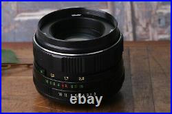 Soviet lens, Linse HELIOS 44m-4 2/58mm M42 Bokeh LENS, Portrait Lens, Good Condit