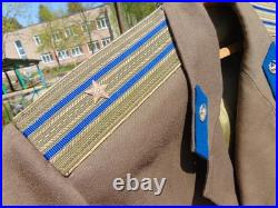 Soviet officer's jacket. KGB USSR. Major, size 54-56