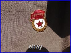 Soviet officer's jacket. KGB USSR. Major, size 54-56