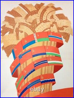 Soviet poster. USSR. Flags. 60 years of the Soviet Union. Original large vintage