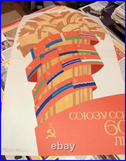 Soviet poster. USSR. Flags. 60 years of the Soviet Union. Original large vintage