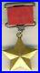 Soviet-red-Medal-Banner-star-Order-Hero-Soviet-Union-scout-miner-Oder-1558-01-nau