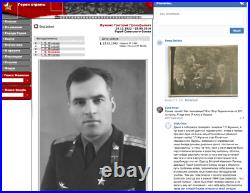 Soviet russia silver badge of Order of Hero of Soviet Union
