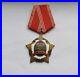 Soviet-silver-order-of-personal-courage-01-buwx