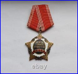 Soviet silver order of personal courage