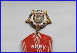 Soviet silver order of personal courage