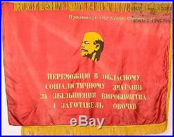 Soviet union original embroidered flag banner Lenin USSR Russian communist