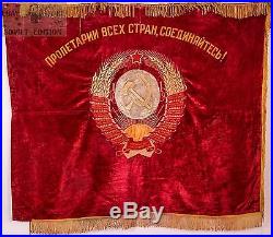 Soviet union original embroidered velvet flag banner USSR Russian communist