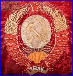 Soviet union original embroidered velvet flag banner USSR Russian communist