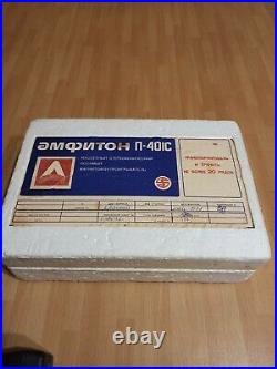 Soviet vintage cassette player Amfiton P 401S. USSR