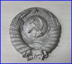 Sovit Union Emblem Plaque Sign USSR State Old Vintage Plate Board Bas-relief