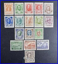 Stamp Vault RUSSIA 1913 SC# 88-104 MH Set (Mi / Michel # 82-98)