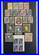 Stamp-Vault-Russia-Offices-in-China-SC-50-70-MINT-FULL-SET-56a-IMPERF-BLOCK-01-bi