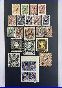 Stamp Vault Russia Offices in China SC #50-70 MINT FULL SET + 56a IMPERF BLOCK