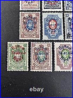Stamp Vault Siberia 85-99 Partial Set MH + Used (70k Creased) CV $ 620 USD