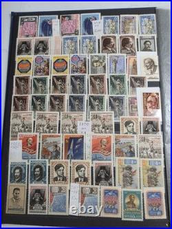 Stamps Album Russian- USSR 1950-1980 MNH MH