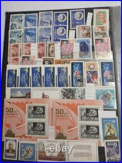 Stamps Album Russian- USSR 1950-1980 MNH MH