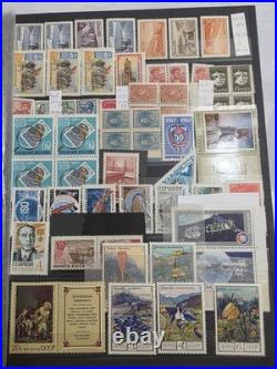 Stamps Album Russian- USSR 1950-1980 MNH MH