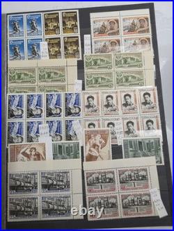 Stamps Album Russian- USSR 1950-1980 MNH MH