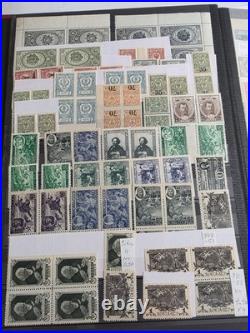 Stamps Album Russian- USSR 1950-1990 MNH MH Stamps Album Russian- USSR 1950-1990 MNH MH