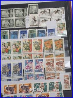 Stamps Album Russian- USSR 1950-1990 MNH MH