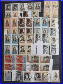 Stamps Album Russian- USSR 1950-1990 MNH MH