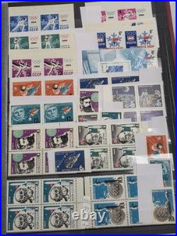 Stamps Album Russian- USSR 1950-1990 MNH MH
