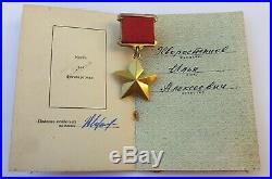 Star Hero Of The Soviet Union I. A. Khvorostyanov Ussr Admiral 100% Authentic