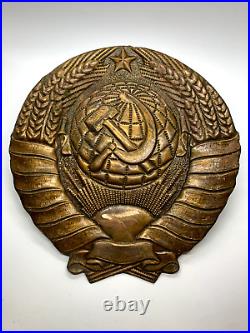 State Emblem of the Soviet Union Panno Knocked Stamping Embossed Picture USSR
