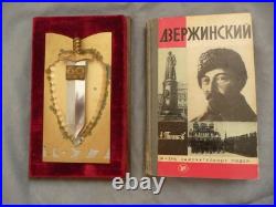 Super rare soviet 60 years anniversary souvenir genuine KGB plaque CCCP 1977