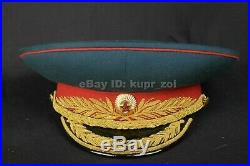 Sz. 58 M69 GENERAL CAP MARSHAL Soviet Union Army Ceremonial USSR