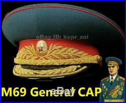 Sz. 59 M69 GENERAL CAP MARSHAL Soviet Union Army Ceremonial USSR