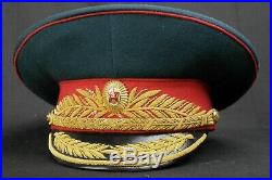 Sz. 59 M69 GENERAL CAP MARSHAL Soviet Union Army Ceremonial USSR