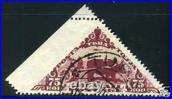 Tannu Tuva? Touva. Sc. C7. Used. Perforation error. Unlisted in ctalogues