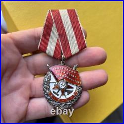 The Red Banner Order Ussr Soviet Union Top Award For 1945 Feat Military Original