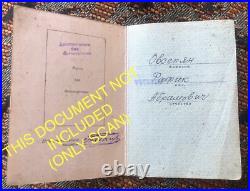 The Red Banner Order Ussr Soviet Union Top Award For 1945 Feat Military Original