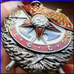 The Red Banner Order Ussr Soviet Union Top Award For 1945 Feat Military Original