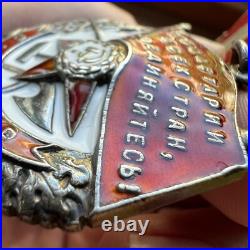 The Red Banner Order Ussr Soviet Union Top Award For 1945 Feat Military Original