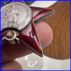 The Red Star Order Ussr Original & Authentic Silver Military Award Soviet Union