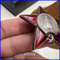 The Red Star Order Ussr Original & Authentic Silver Military Award Soviet Union