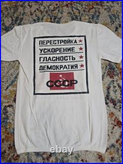True Vintage 70's CCCP Soviet Union Russia Communist Graphic T-Shirt Size XS/S
