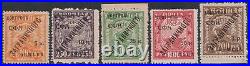 USSR 1928 Foreign Exchange set of 5 SC#PE14-18 -400$ MNH Scarce & Very Rare