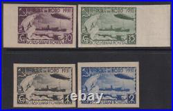 USSR 1931 #286/9 Maligyn Ice breaker Imperf set MNH cv 287$ Rare