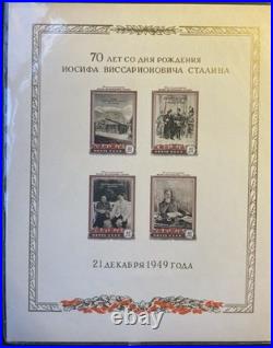 USSR 1949 Scott 1325 Joseph Stalin Souvenir Sheet MNH