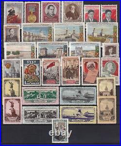 USSR 1953, Complete Year, with different shadows and types, MNH
