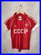 USSR-1985-1986-home-Size-S-Adidas-jersey-shirt-soccer-kit-tee-CCCP-Soviet-Union-01-uo