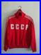 USSR-Adidas-Vintage-Track-Top-Jacket-Originals-Size-L-Soviet-Union-Mens-01-ef